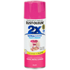 Rust-Oleum Painter's Touch® 2X Ultra Cover® Gloss Spray Paint (12 oz. Spray)